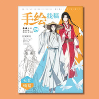 Chainsaw Man Anime Colouring Book multiple pages fan-drawn anime outline sketches colouring