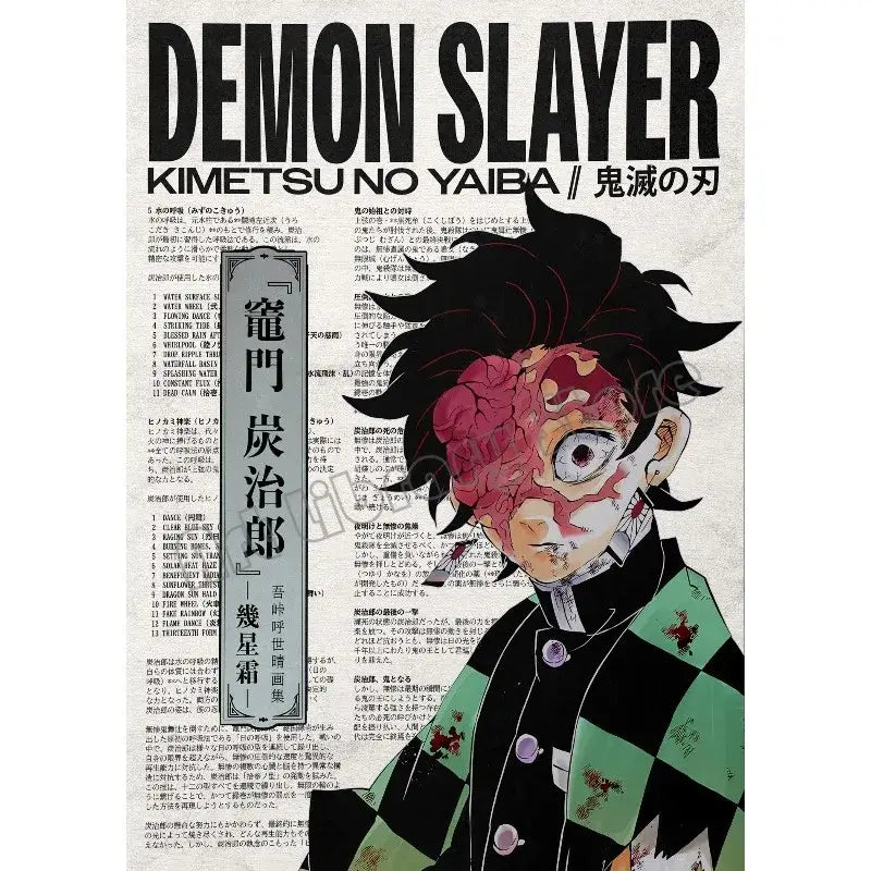 High-quality Demon Slayer Infinity Castle Poster printed on durable canvas, featuring the 2025 Movie Arc and Hashira battle wall art.