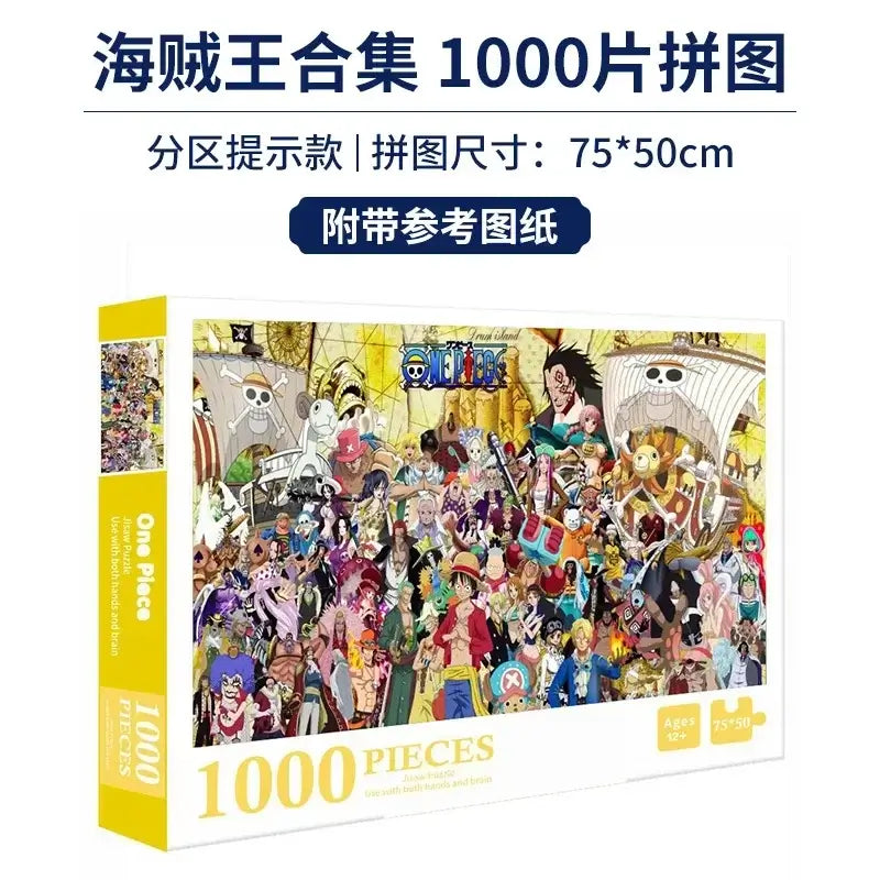 Japanese Anime Puzzle 1000 piece stress relief toy for adults and kids featuring vibrant anime-inspired artwork