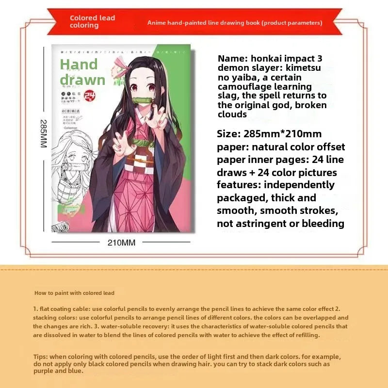 Demon Slayer Characters Art Book Drawing 24 pieces anime gift drawing improvement book