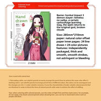 Demon Slayer Characters Art Book Drawing 24 pieces anime gift drawing improvement book