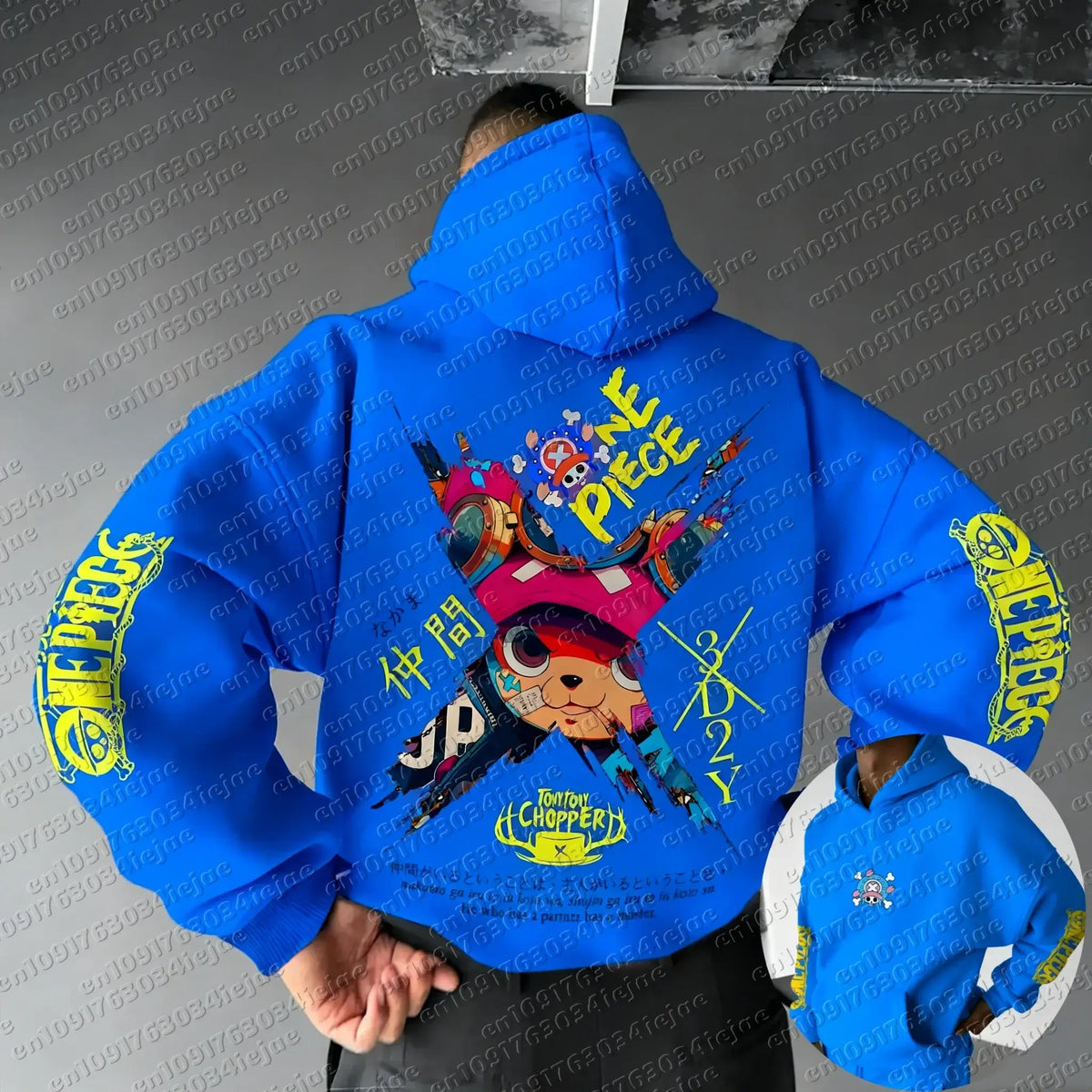 Chopper Hoodie One Piece Parent-Child Matching 100% premium cotton oversized fit long sleeve Tony Tony Chopper anime print unisex kids adults front view