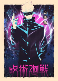 A high-definition Jujutsu Kaisen Poster printed on canvas, featuring a comic-style illustration of Gojo Satoru and Ryomen Sukuna for home wall decoration.