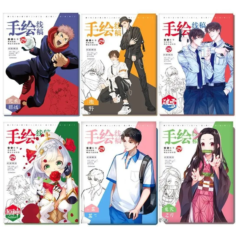 Chainsaw Man Anime Colouring Book multiple pages fan-drawn anime outline sketches colouring