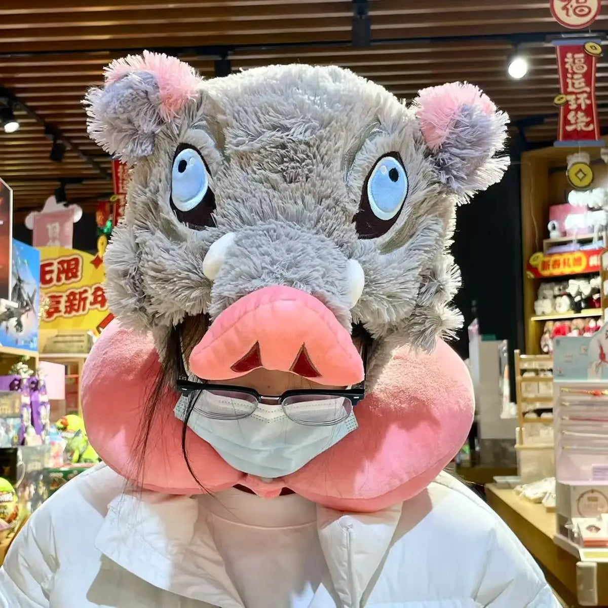 Inosuke Boar Head Plush Cosplay Neck Pillow U-shaped hooded travel blackout cloak anime prop