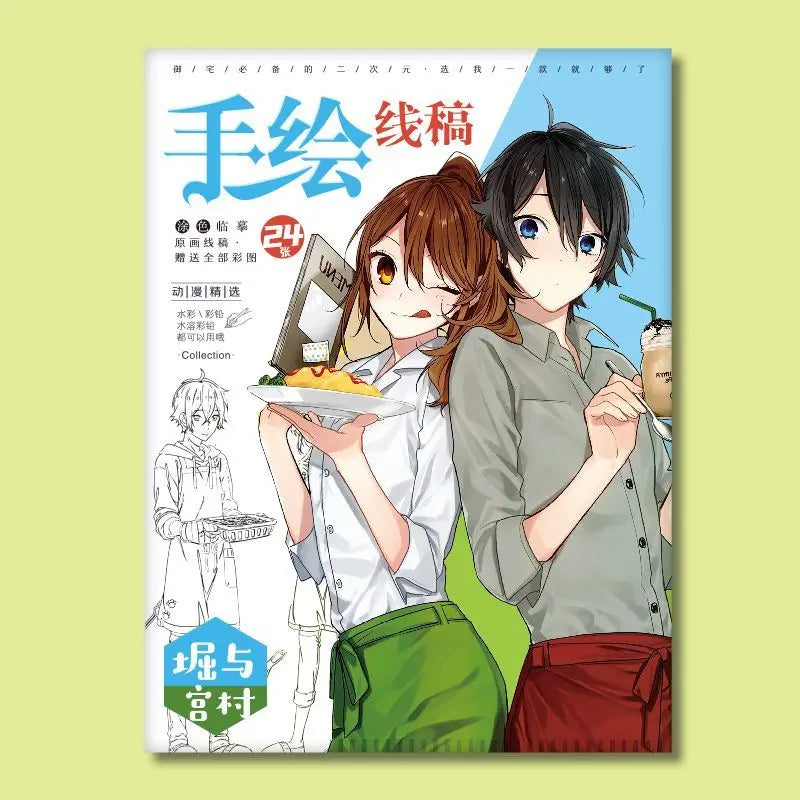Chainsaw Man Anime Colouring Book multiple pages fan-drawn anime outline sketches colouring