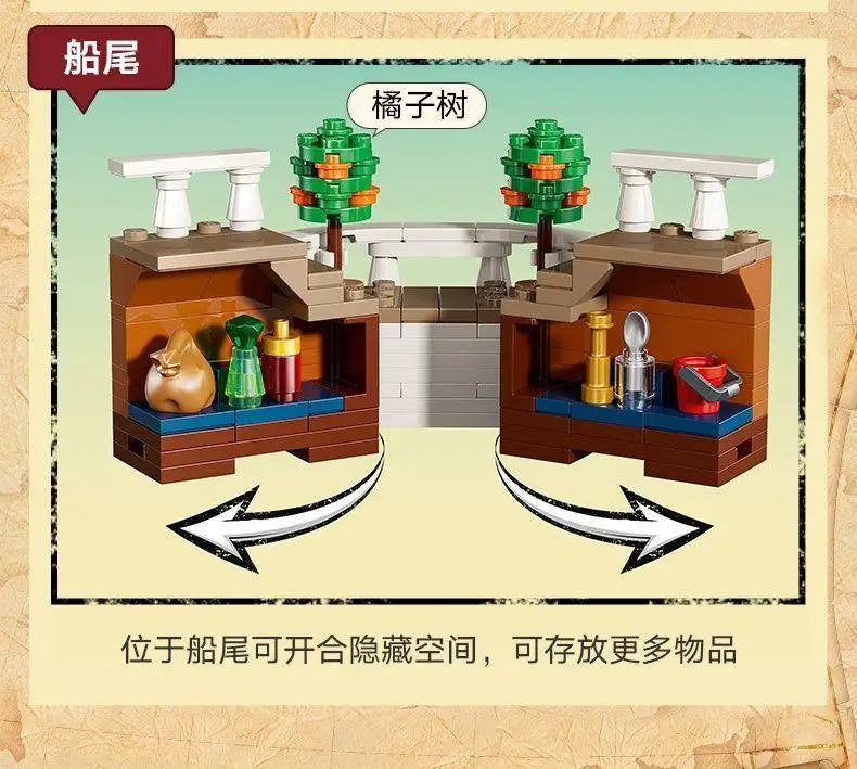 A detailed One Piece Going Merry Building Blocks set featuring the Straw Hat Pirate Ship, designed as an assembly model toy for children and collectors.