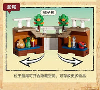 A detailed One Piece Going Merry Building Blocks set featuring the Straw Hat Pirate Ship, designed as an assembly model toy for children and collectors.