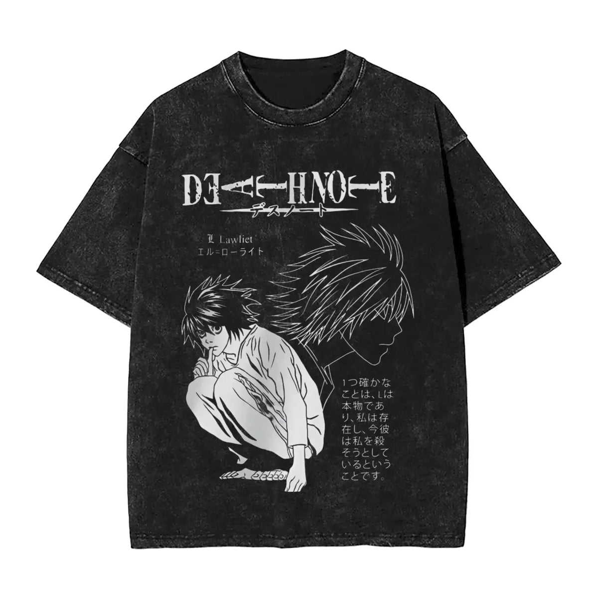 L Lawliet T-Shirt Death Note vintage washed cotton graphic tee with oversized fit O-neck collar and drop-shoulder short sleeves front view