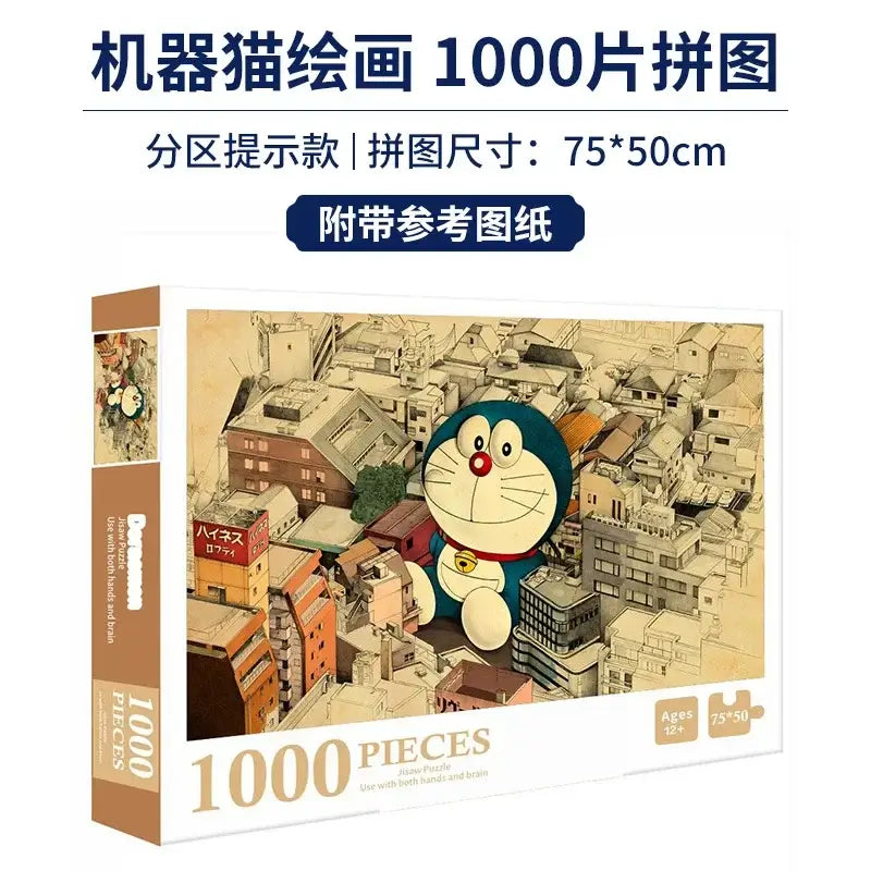 Japanese Anime Naruto Whirlpool Puzzle 1000 piece stress relieving jigsaw puzzle for adults and children
