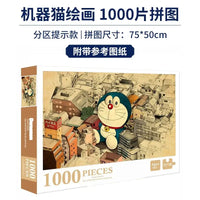 Japanese Anime Naruto Whirlpool Puzzle 1000 piece stress relieving jigsaw puzzle for adults and children