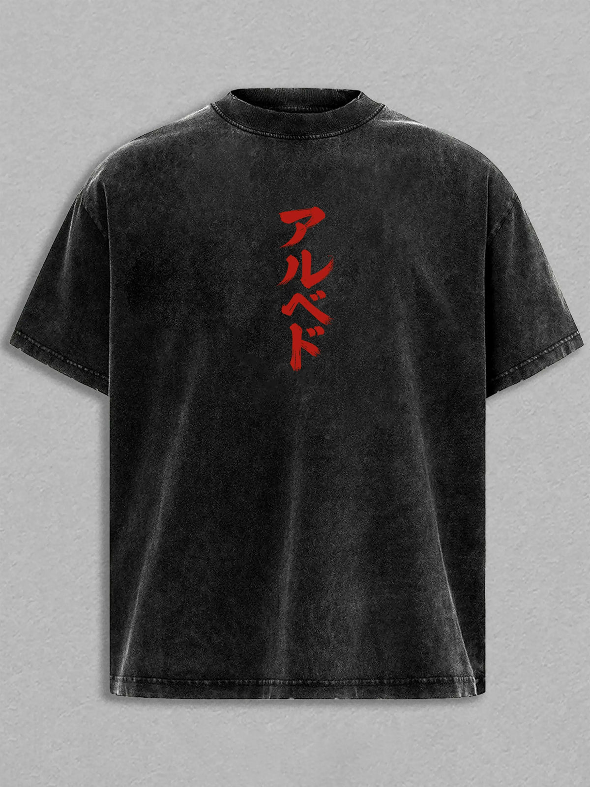 Albedo Overlord Vintage Washed T-Shirt | Harajuku Streetwear