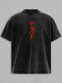 Albedo Overlord Vintage Washed T-Shirt | Harajuku Streetwear