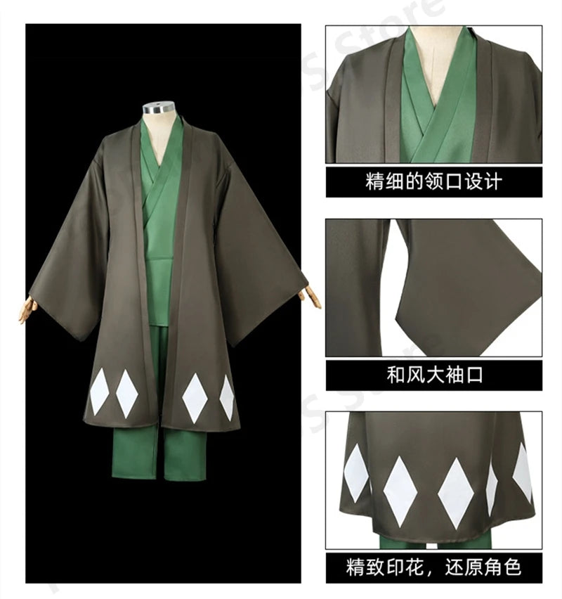 Urahara Kisuke BLEACH Cosplay Costume featuring a green top, pants, and hat, perfect for adult fans.