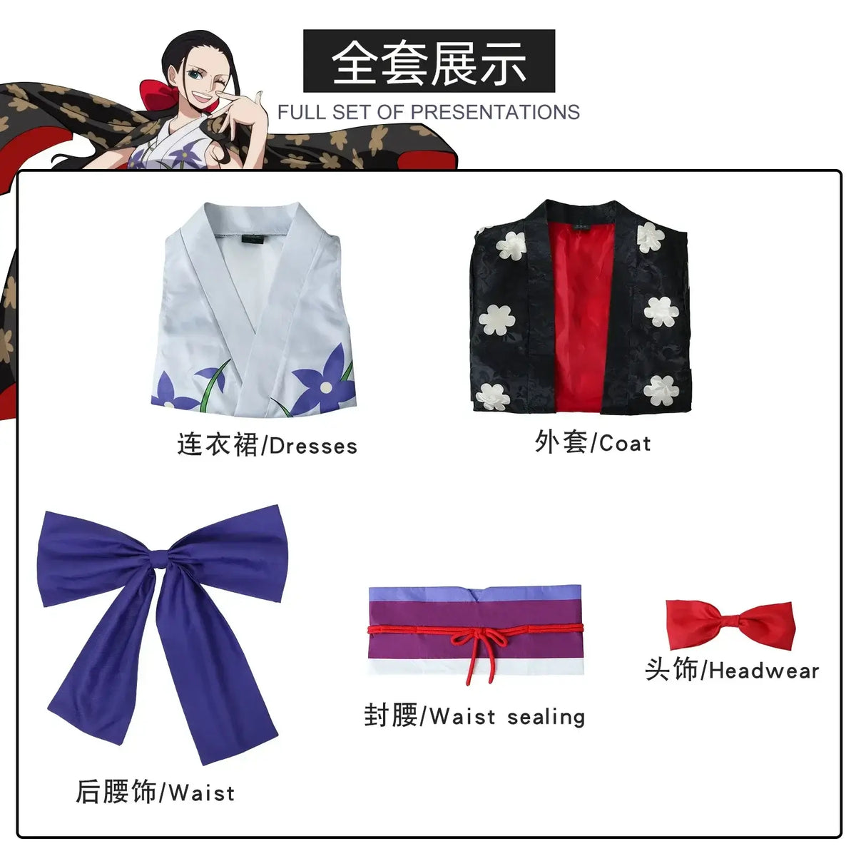 Close-up of Nico Robin One Piece Cosplay Costume Kimono Dress digital print jacket dress detail
