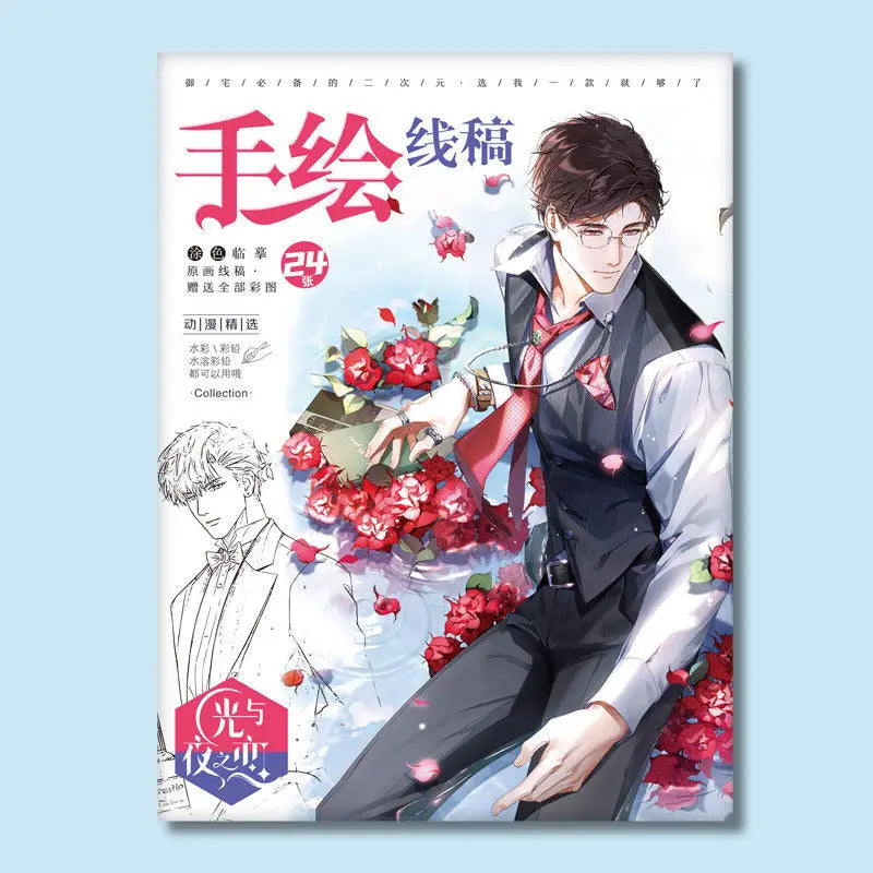 Chainsaw Man Anime Colouring Book multiple pages fan-drawn anime outline sketches colouring