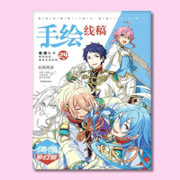 Chainsaw Man Anime Colouring Book multiple pages fan-drawn anime outline sketches colouring