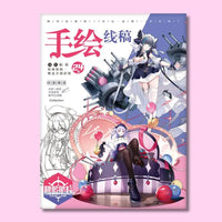 Chainsaw Man Anime Colouring Book multiple pages fan-drawn anime outline sketches colouring