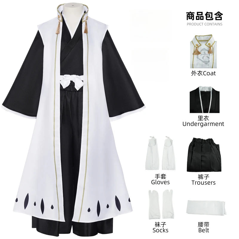 BLEACH Shinigami Cosplay Costume | XS–3XL