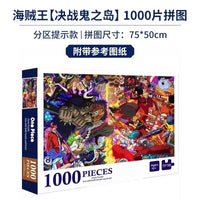 Japanese Anime Puzzle 1000 piece stress relief toy for adults and kids featuring vibrant anime-inspired artwork