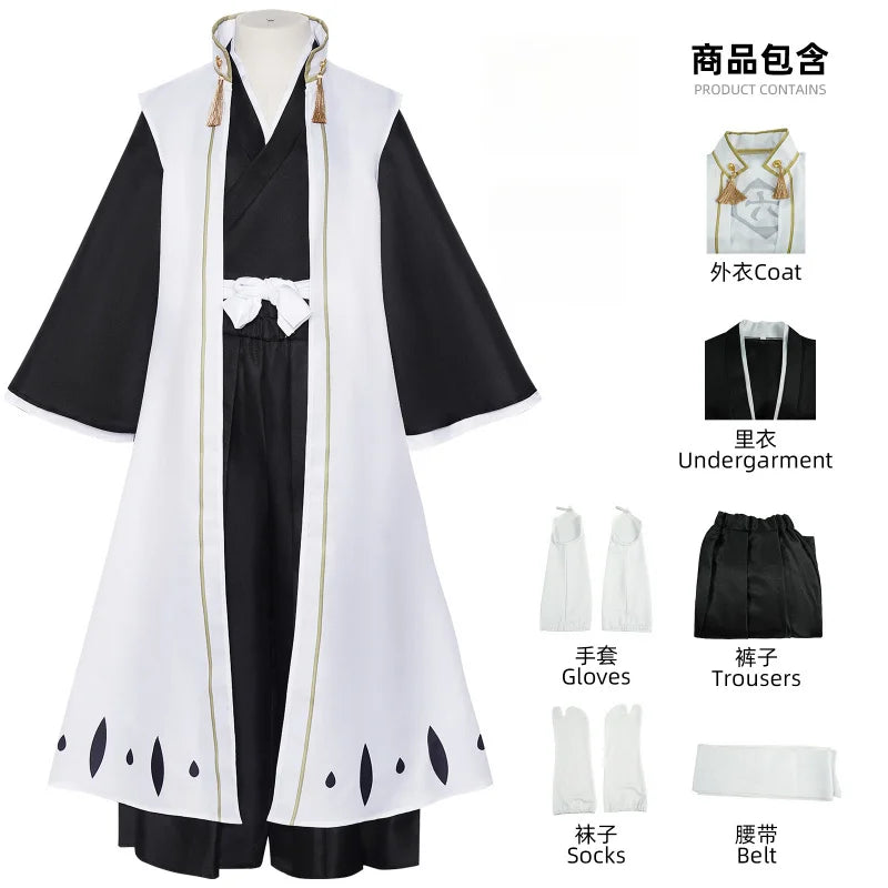 BLEACH Shinigami Cosplay Costume | XS–3XL