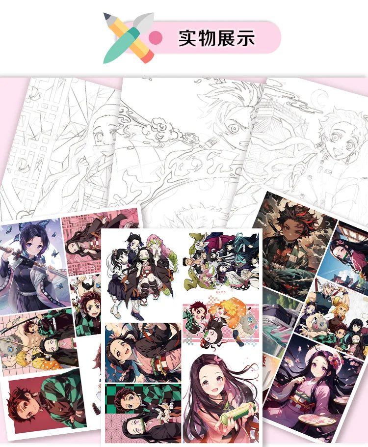 Demon Slayer Anime Colouring Book Children DIY hand-drawn line drawing graffiti creative gift