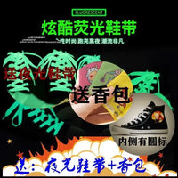 One Piece Anime Canvas Shoes Luffy Zoro hand-painted high top sneakers boys girls casual