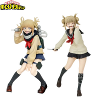 A highly detailed 15cm Toga Himiko Figurine made of premium PVC, standing in a dynamic My Hero Academia anime pose.