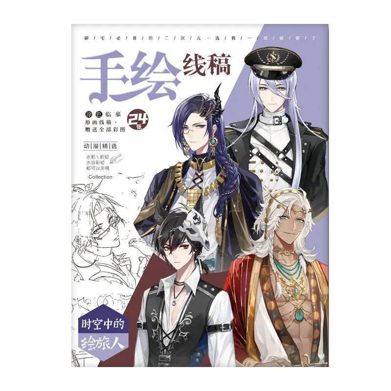Chainsaw Man Anime Colouring Book multiple pages fan-drawn anime outline sketches colouring