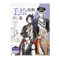 Chainsaw Man Anime Colouring Book multiple pages fan-drawn anime outline sketches colouring
