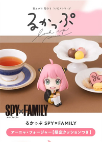 Anya Yor Forger Action Figure 15CM boxed anime gift set for kids and collectors