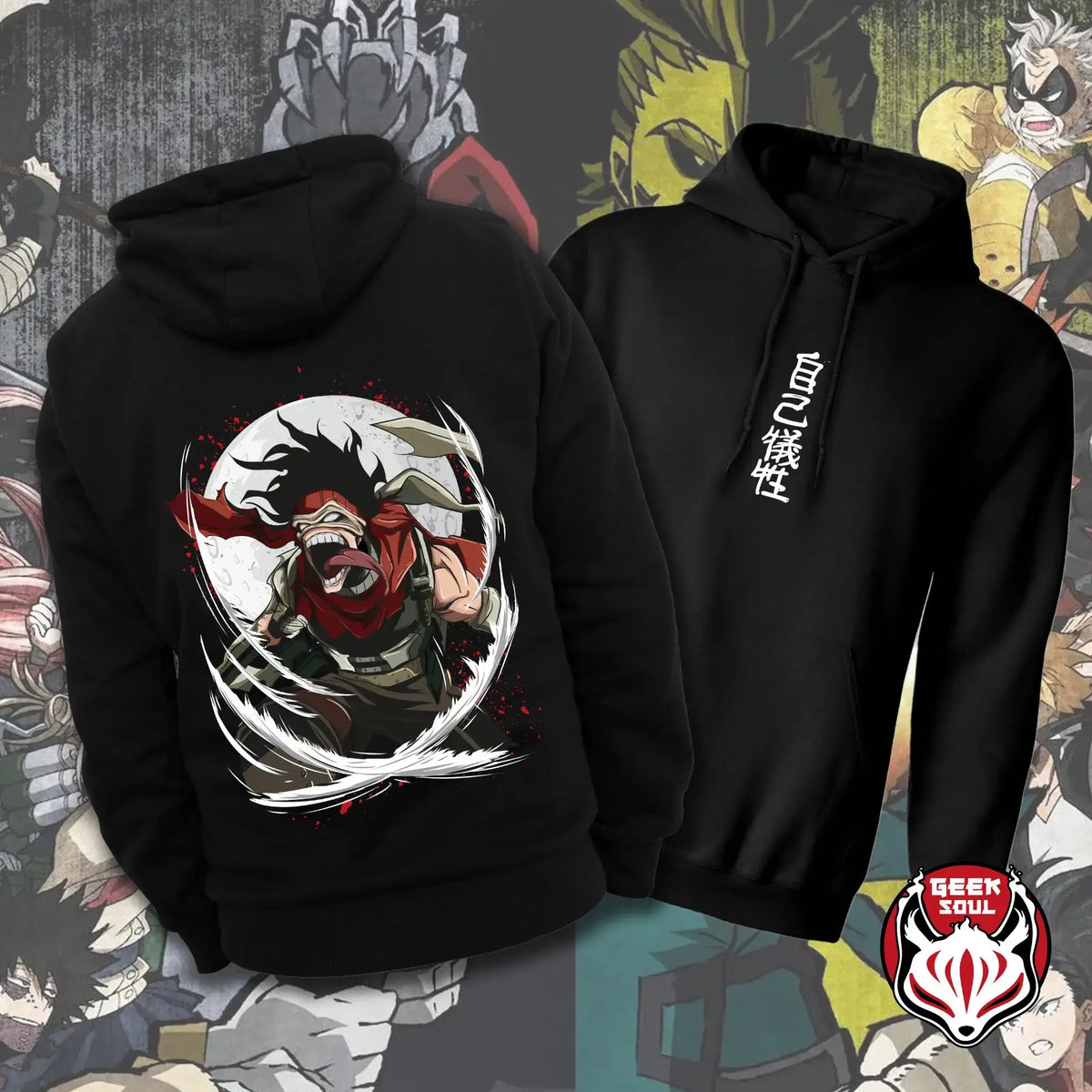 A thick fleece My Hero Academia Hoodie featuring a Japanese anime print, designed as a warm pullover sweatshirt for men and women.