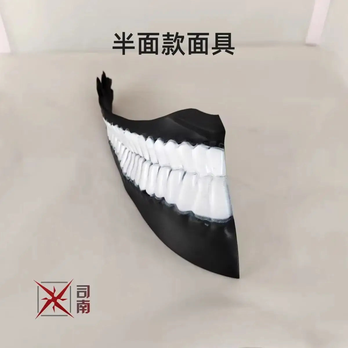 Dandadan Okarun Cosplay Costume Wig Suit Ken Takakura black collar uniform curly hair Halloween