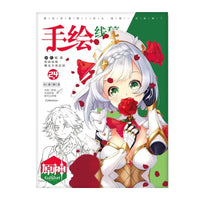 Chainsaw Man Anime Colouring Book multiple pages fan-drawn anime outline sketches colouring