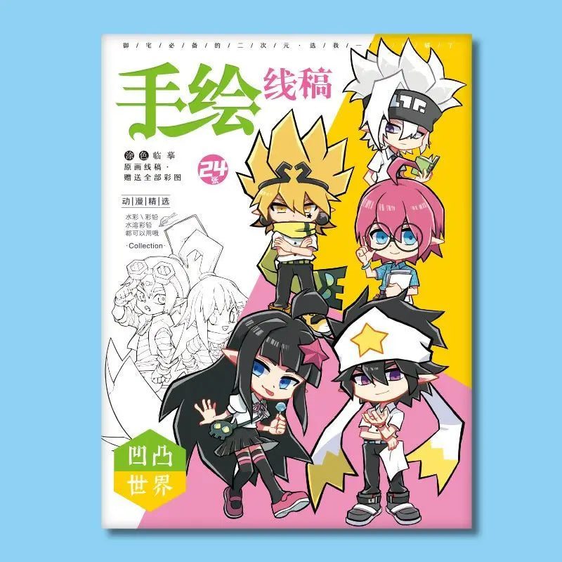 Chainsaw Man Anime Colouring Book multiple pages fan-drawn anime outline sketches colouring