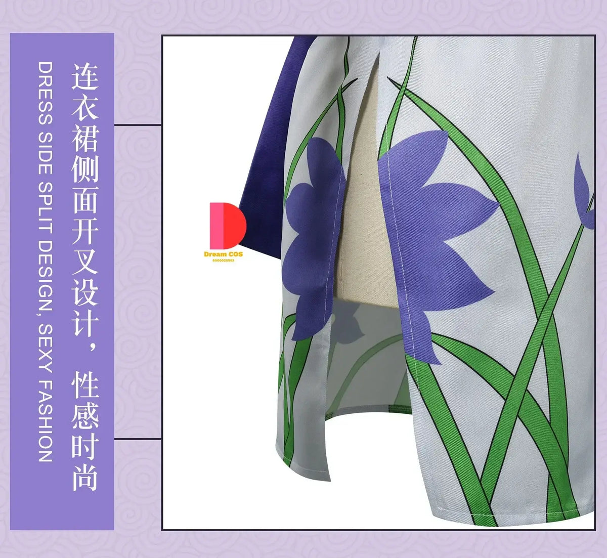 Close-up of Nico Robin One Piece Cosplay Costume Kimono Dress digital print jacket dress detail