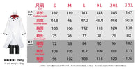 Size chart for Uchiha Madara White Cosplay Costume Set including measurements for tops and pants.