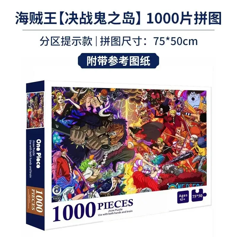 Japanese Anime Naruto Whirlpool Puzzle 1000 piece stress relieving jigsaw puzzle for adults and children