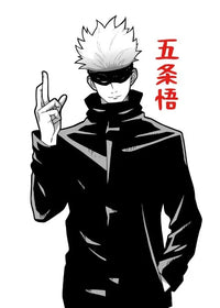 A high-definition Jujutsu Kaisen Poster printed on canvas, featuring a comic-style illustration of Gojo Satoru and Ryomen Sukuna for home wall decoration.
