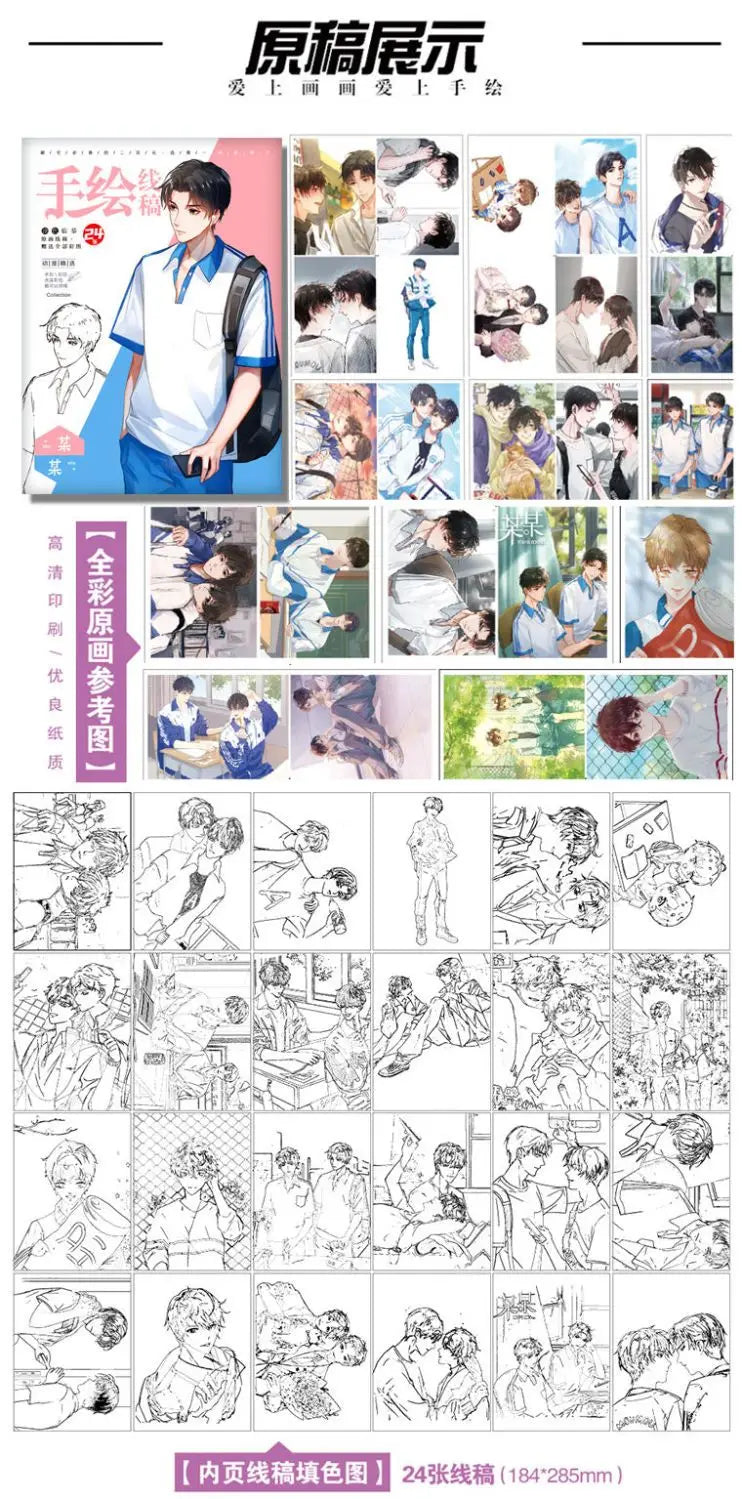 Chainsaw Man Anime Colouring Book multiple pages fan-drawn anime outline sketches colouring