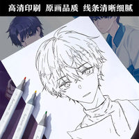 Chainsaw Man Anime Colouring Book multiple pages fan-drawn anime outline sketches colouring