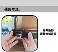 Naruto Uzumaki Plush Car Seat Neck Pillow Bandai flannel elastic cotton 20x32cm all cars