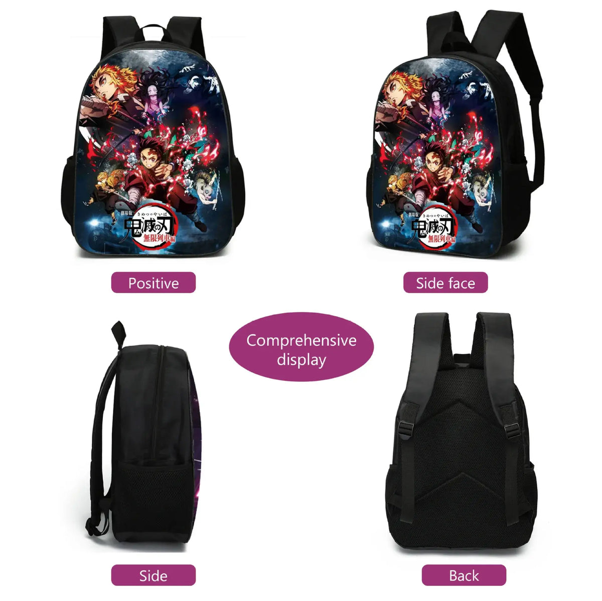 A pink Demon Slayer Backpack 3-piece set featuring Kamado Nezuko anime art, including a schoolbag, shoulder bag, and pencil case for students.