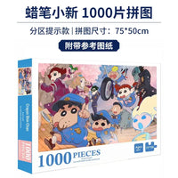 Japanese Anime Puzzle 1000 piece stress relief toy for adults and kids featuring vibrant anime-inspired artwork