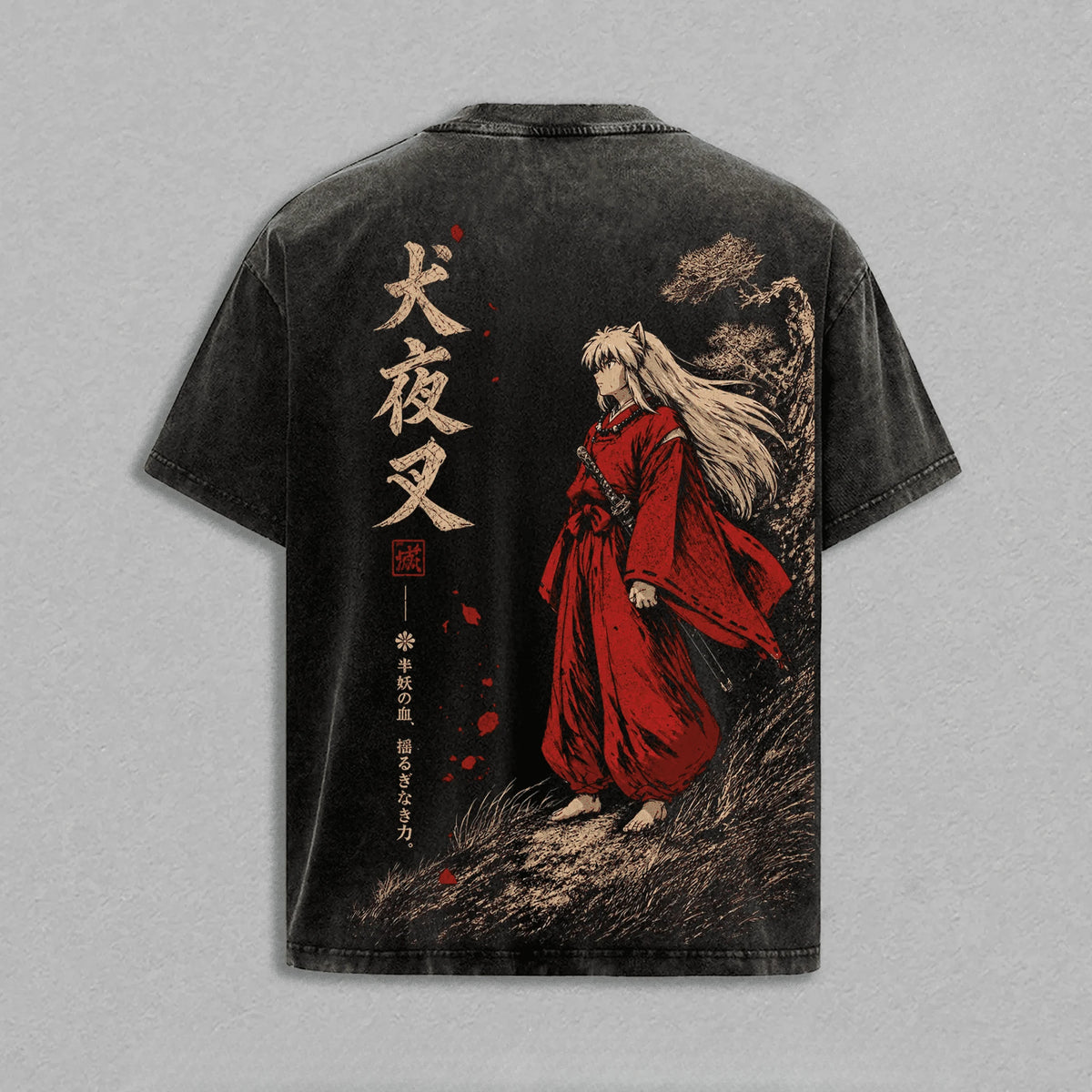 Inuyasha Vintage Washed Oversized T-Shirt | Y2K Anime Tee