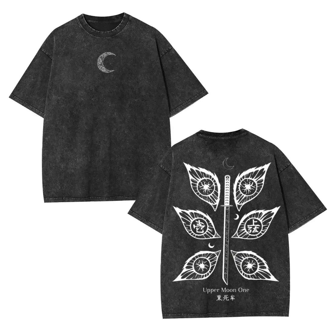 Men's vintage Demon Slayer Kokushibo T-shirt in a casual loose Harajuku style, made from washed cotton.