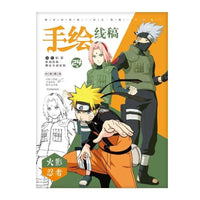 Naruto Characters Art Book Drawing Skills 24pc colorful cartoon improvement guide anime gift