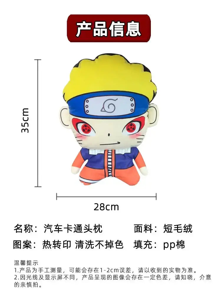 Naruto Anime Car Neck Pillow Headrest - Uzumaki cartoon seat accessory for comfort and style.
