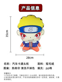 Naruto Anime Car Neck Pillow Headrest - Uzumaki cartoon seat accessory for comfort and style.