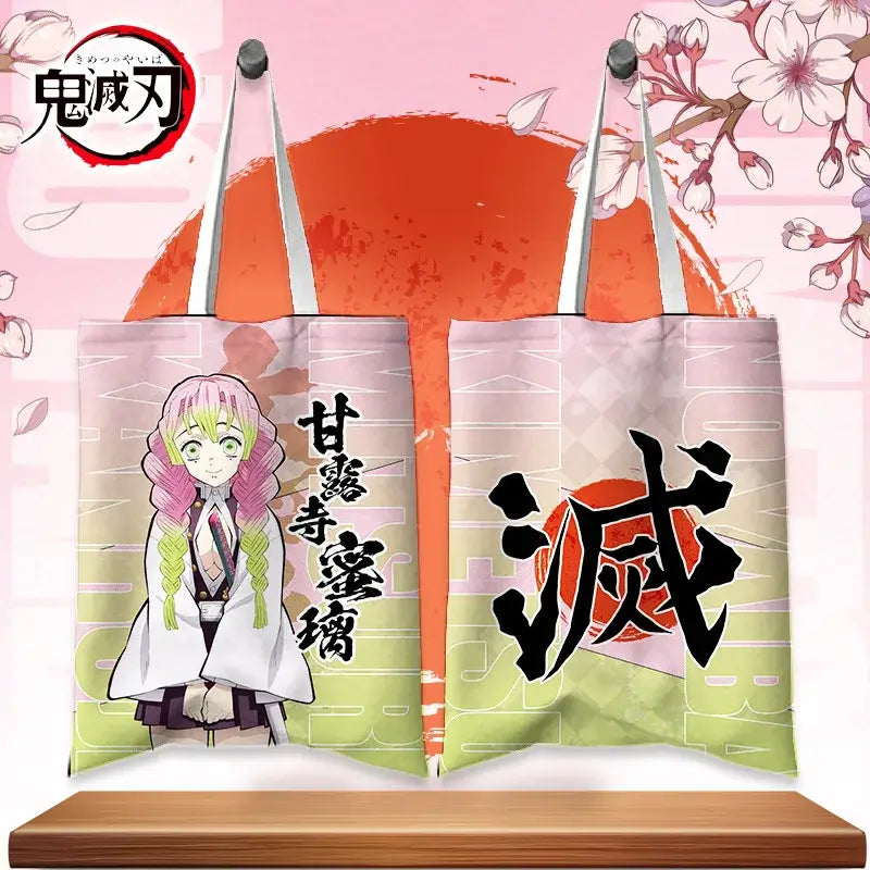 A stylish Shinobu Kocho Canvas Bag featuring a cute cartoon print of the Insect Hashira, designed as a small Japanese style shoulder handbag for women.